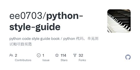 Image result for Python Style Guide
