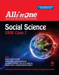 All in One Cbse Social Science Class 7: Buy All in One Cbse Social ...