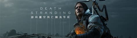 Image result for Alien Baltan 3