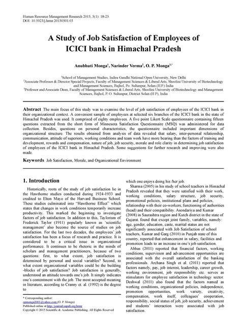 A Study of Job Satisfaction of Employees - Human Resource Management ...