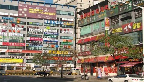 6 Places For Shopping In Suwon To Go To While In The City