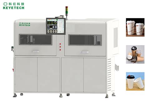 Image result for Coffee Machine Cup Detection