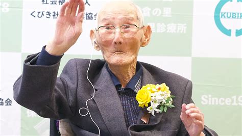 World's oldest man Chitetsu Watanabe passes away
