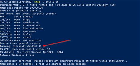 Nmap Operating System 的图像结果