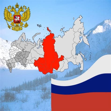 Экспортная карта регионов Сибирского федерального округа Российской ...