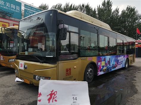 广州的公交车站设了分流站很不方便到哪里投诉-我要投诉广州市公交车652，车还没过站，挥手不停车，车...