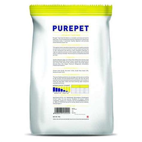 Pure Pet Sea Adult Cat Food (7kg) Price in India, Specs, Reviews ...