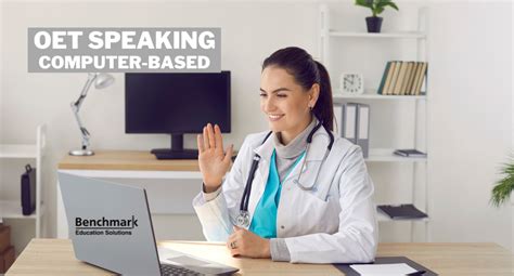 OET Computer Test 的图像结果