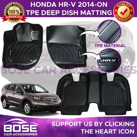 TPE Deep Dish for Honda HRV HR-V H-RV 2014 - 2021 Car Matting OEM TPE ...