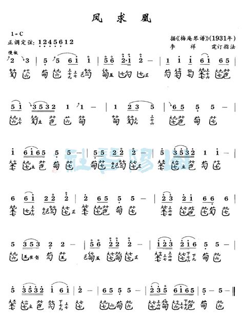 中国空军司令员常丁求：珠海见证空军转型奋飞_人民_蓝天_全力