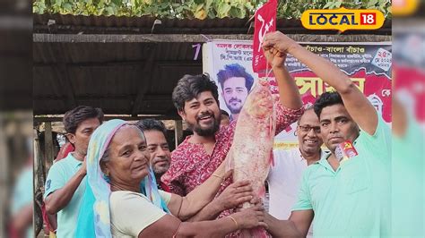 Lok Sabha Elections 2024 Tamluk CPIM candidate Sayan Banerjee got a big ...