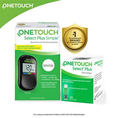 Buy ACCU-CHEK ACTIVE GLUCOMETER KIT (WITH FREE 10 STRIPS) Online & Get ...
