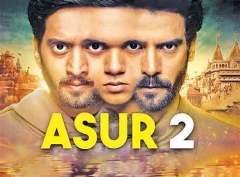 Asur 2 : मराठीतही वेबसीरिज करायला आवडेल! – Prahaar.in