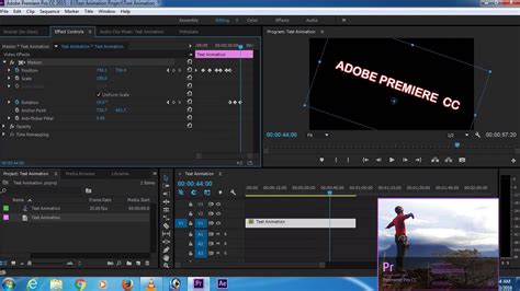 Premiere Pro Keyframes 的图像结果