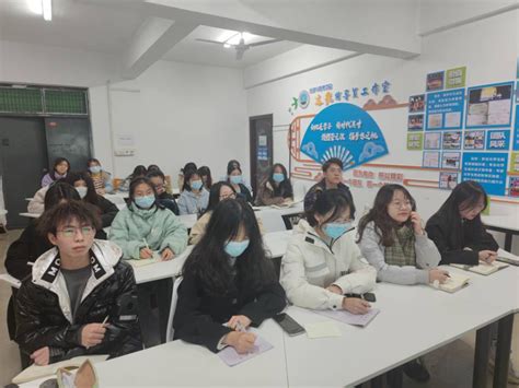 “经管之声”学生记者团开展微信公众号推文制作专题培训-长江大学经济管理学院