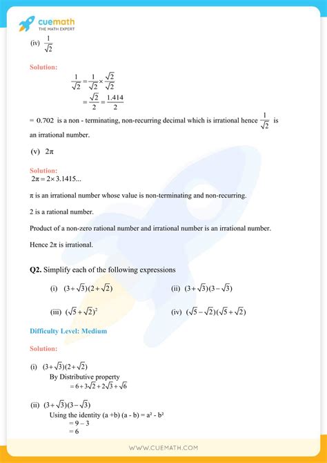 Class 9 Maths Chapter 1 Exercise 1.2 的图像结果