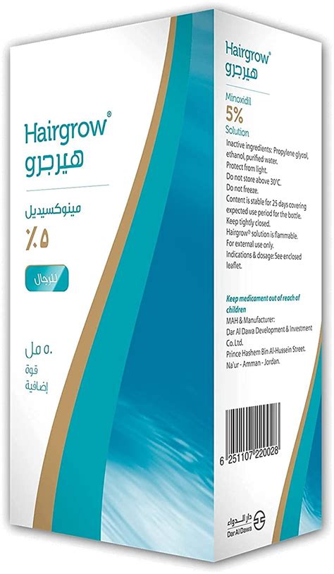 Buy Dar Al Dawa Hairgrow 5% minoxidil 50ml Online at desertcartINDIA