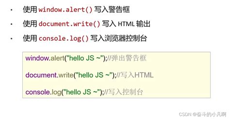 JavaScript Details 的图像结果