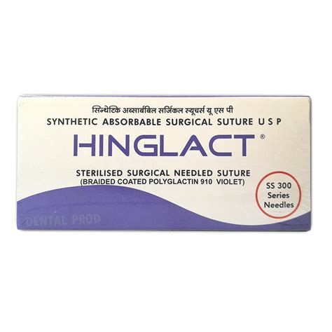 HINGLACT Absorbable Sterlised Surgical Needle Suture (HS 2347 D ...