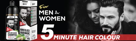 BSY Noni Hair Magic Hair color shampoo (Black, 180ml) : Amazon.in: Beauty