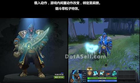 DOTA2海軍上將昆卡全特效飾品大盤點 - 每日頭條