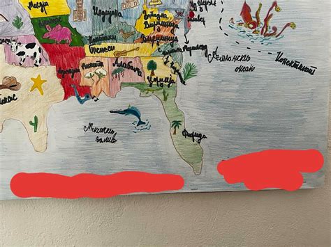 Map of the US that kids in my school made (on cyrillic) in Serbia : r/pics