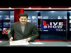 news today today s news headlines ntv live show news today today s news headlines ntv live show
