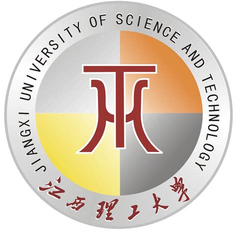 红旗校区大门-江西理工大学 - JiangXi University of Science and Technology