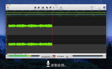 语音合成助手免费版下载-语音合成助手高级会员版2.0.11 手机版-东坡下载