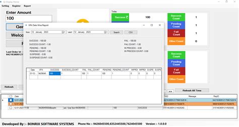 BHIM UPI PAYMENT Collection using Dynamic QR Code Display Device ...