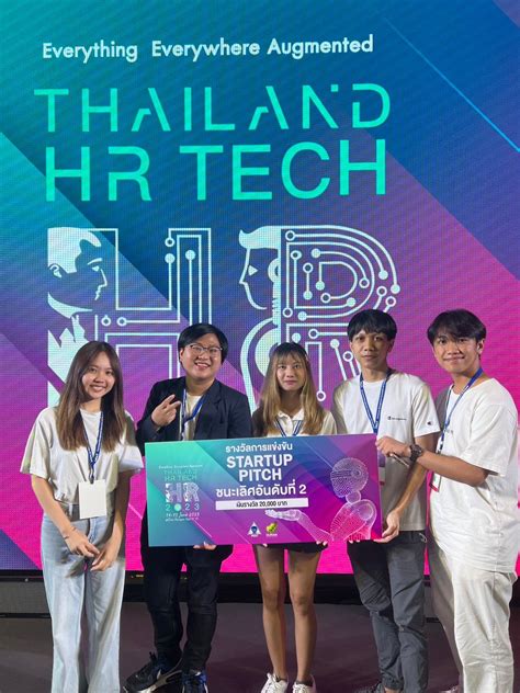 นิสิตวิศวฯ ทีม ATTRA คว้ารางวัลรองชนะเลิศอันดับ 1 การแข่งขัน HR STARTUP ...