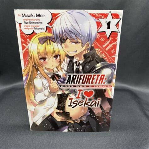 Arifureta: I Heart Isekai Vol. 1 Ryo Shirakome India | Ubuy