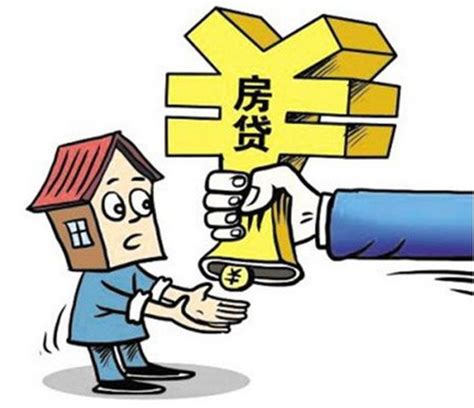贷贷相传？杭州有银行放宽房贷最高年龄，贷款可以还到80周岁