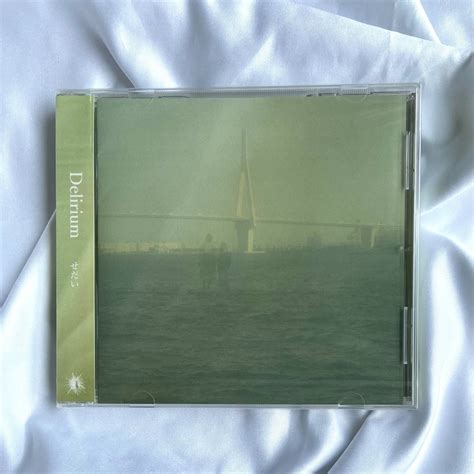 せだい / Delirium | The Domestic
