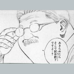 プリンシペデルソルさんのページ - netkeiba