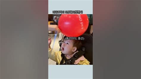 Image result for Alien Masks Preschoolers