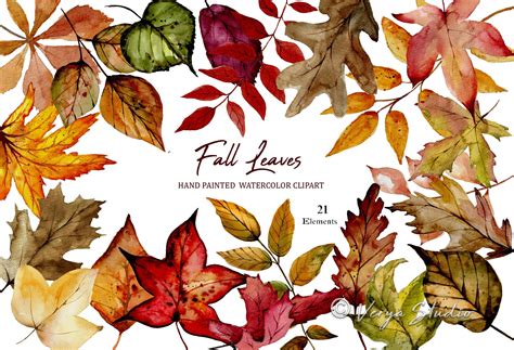 Fall Leaves Watercolor