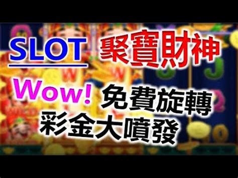 slotswinner freecash collection,In recent years