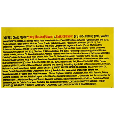 Buy Daebak Ghost Pepper Dry Black Instant Noodles - With Cheese & Spicy ...