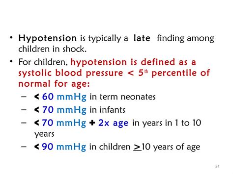 pediatric shock and shock management | PPT