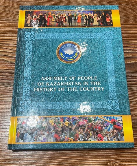 Kevin Izquierdo on LinkedIn: Received this great book about the role ...