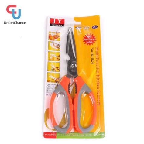 Kitchen Scissors 的图像结果