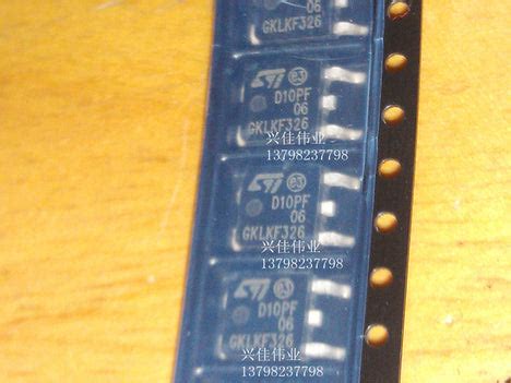 SMD STD10PF06T4 D10PF06 P-channel MOSFET 60V 10A TO-252 – Inkocean ...