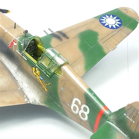 P40 Flying Tigers Academy 1:48