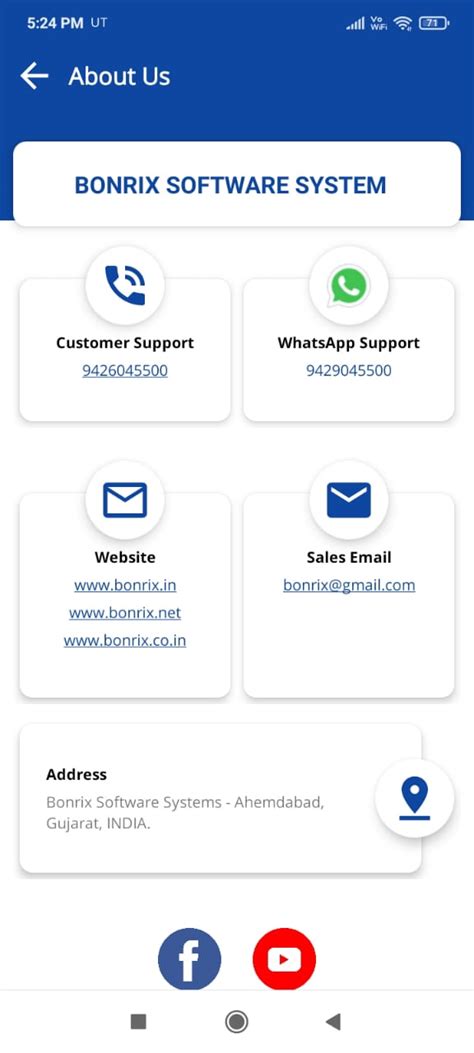 PAYTM DYNAMIC QR CODE DISPLAY | Ahmedabad ( Gujarat ) - INDIA