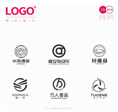 企业商标标志_素材中国sccnn.com
