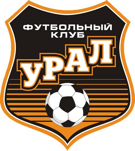 Турнирная таблица - Футбольный клуб «Урал» - Футбольный клуб «Урал»