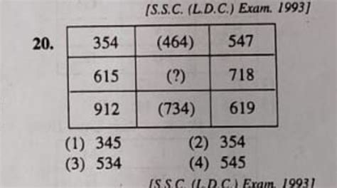 Find the missing number in the following sequence: 354 (464) 547 61..