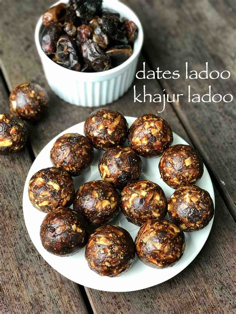 खजूर के लड्डू | dates ladoo in hindi | डेट्स लाडू | डेट्स नट्स लड्डू