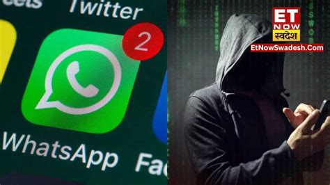 Whatsapp New Safety Feature: 'मुसीबत' खड़ी कर सकता है वॉट्सऐप का ये नया ...